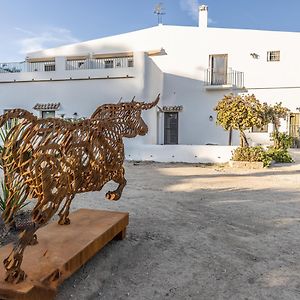Hospedium Hotel Rural Virgen Maria